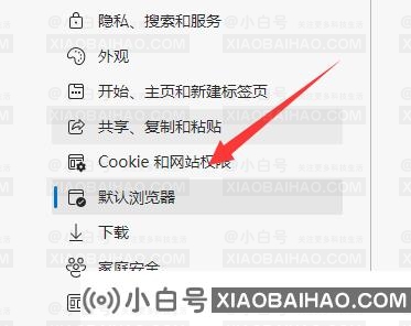 Edge浏览器怎么转换成IE？Edge浏览器转换IE模式教程