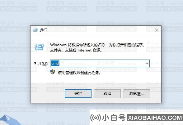 应用程序发生异常unknown software怎么回事？附五种解决方法