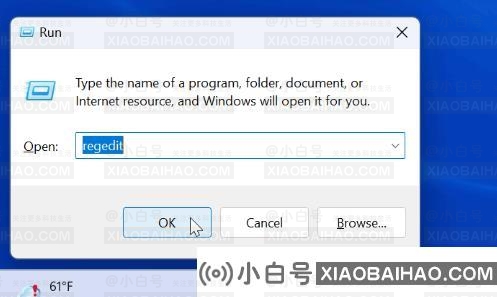 Win11系统如何启用桌面贴纸？Win11系统启用桌面贴纸的步骤