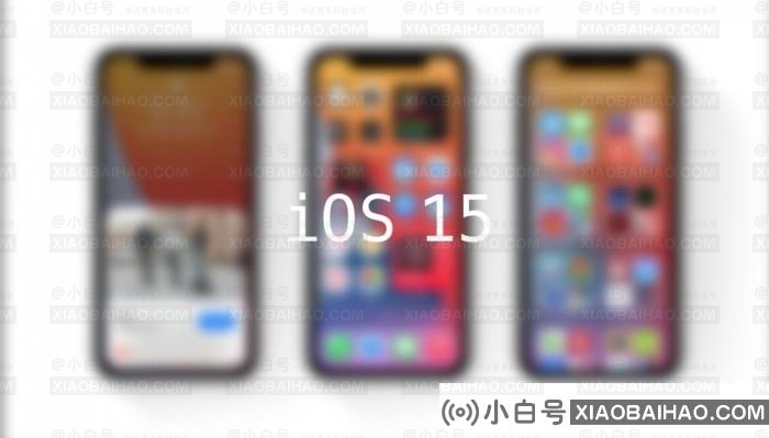 iOS/iPadOS 15升级设备清单曝光 iPhone 6s等旧设备无缘升级