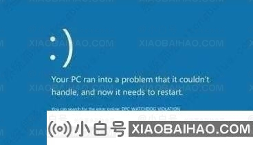 win10蓝屏笑脸提示重启原因是什么？win10蓝屏笑脸提示重启怎么解决