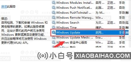 win10更新后不能正常进入系统怎么解决？