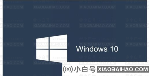 Win10夜间模式无法使用的解决方法