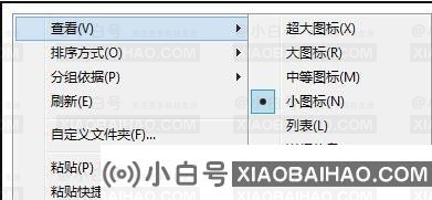 Win10错误代码0xc0000221怎么修复？错误代码0xc0000221修复方法