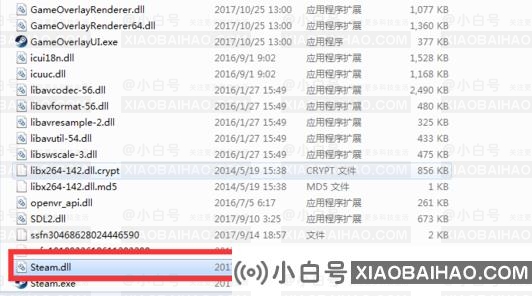 Steam社区商店错误代码102怎么办？Steam社区商店错误代码102解决方法