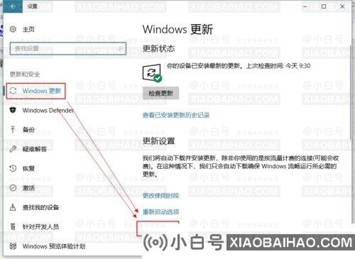 电脑下载后无法安装怎么办？(电脑下载不了怎么办？)插图3