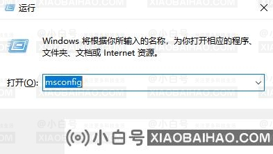 win11正在撤销对计算机所做的更改怎么修复？