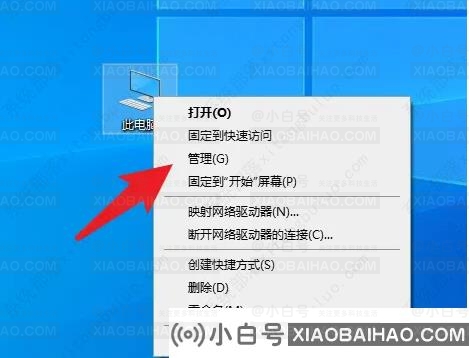 Win10怎么创建新用户?Win10创建新用户教程