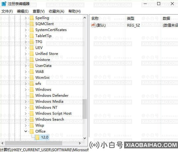 win10安装Office软件找不到Office.zh-cnOfficeLR.cab怎么办？