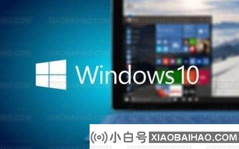 win10系统32位在哪下载？win10系统32位下载教程