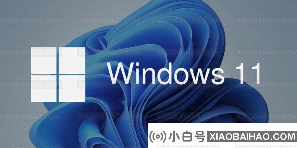 Win11错误代码0x8007007B怎么解决？