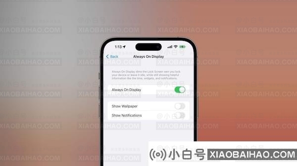 苹果 iOS / iPadOS 16.2 公测版 Beta 3 发布：带来新的 AOD 功能