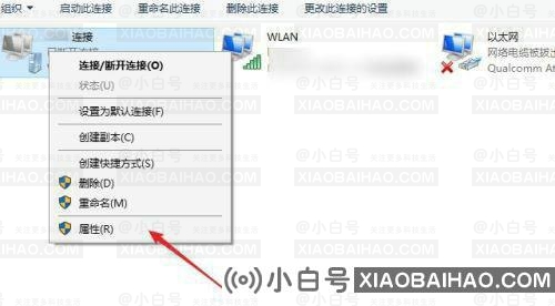 win10宽带已拒绝远程连接因为未识别你提供的用户名怎么解决？