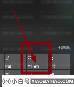 xbox截图保存在哪里？win10xbox截图保存位置