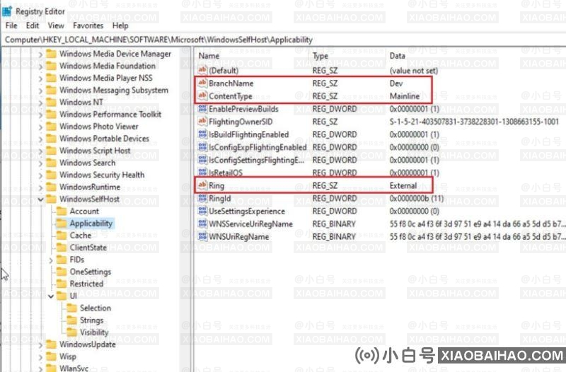 不满足Win11最低硬件要求的电脑如何升级Win11