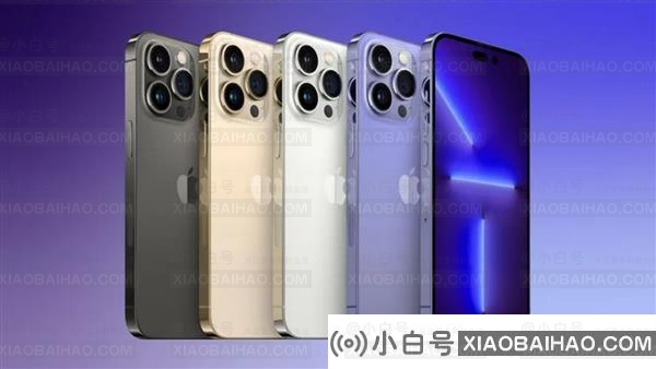 iPhone 14 Pro将配备更大电池：抵消AOD息屏显示耗电量