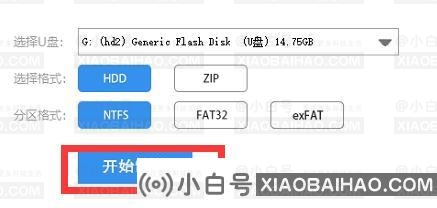 AMD1600不支持Win11怎么办？AMD1600不支持Win11解决方法