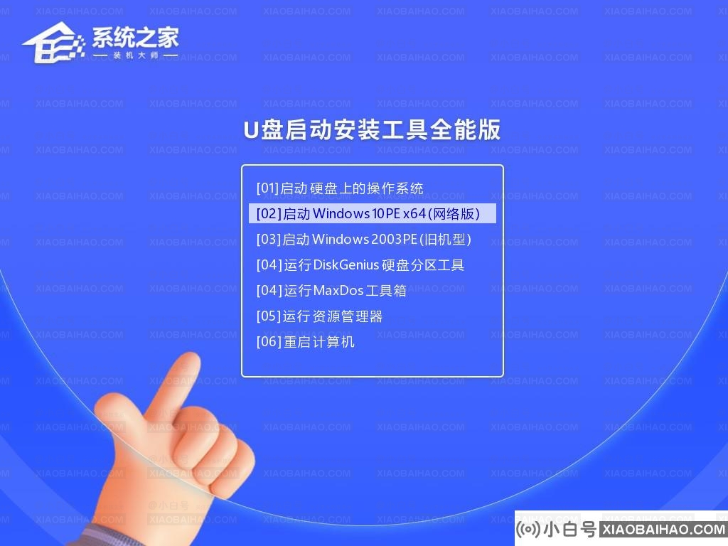 win10副本和正版有区别吗？win10副本和正版区别分析