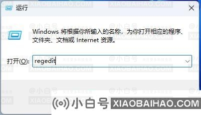 Win11更改图标字体大小后桌面图标消失了怎么办?