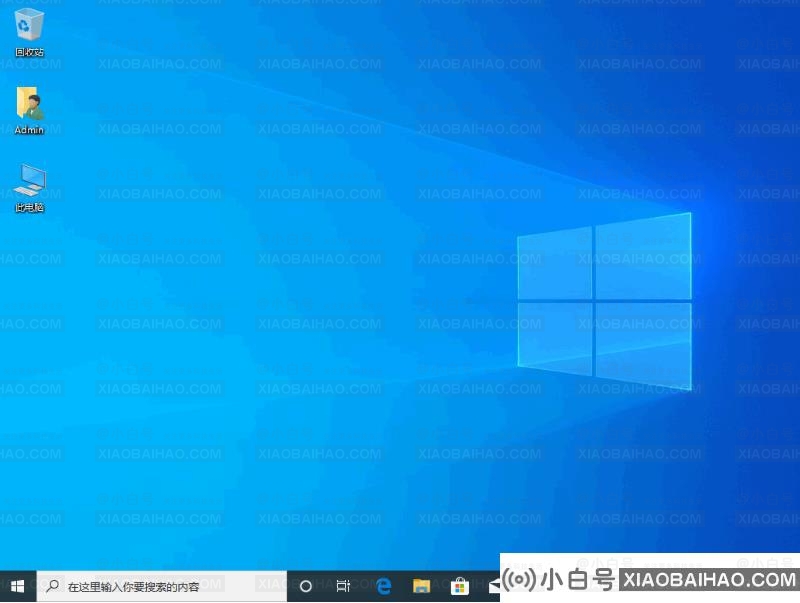 华硕笔记本怎么做双系统？华硕笔记本装Win10、Win7双系统教程