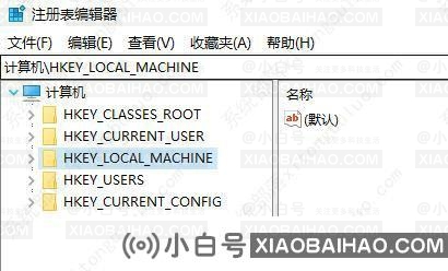 win10电脑管家卸载不了怎么办？