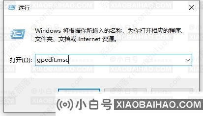 win10无法访问局域网内的共享电脑怎么办？