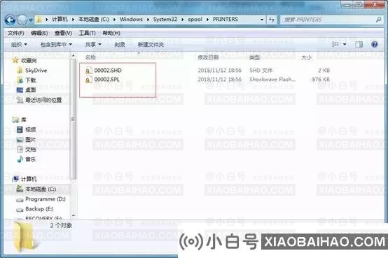 win10打印机print spooler服务自动停止怎么解决？