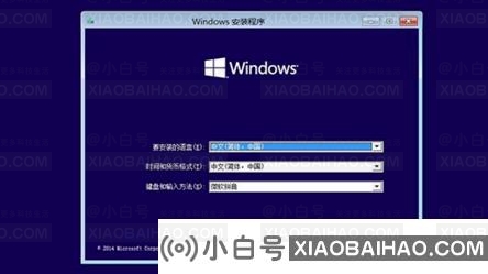 Win10系统崩溃怎么修复？Win10系统崩溃修复教程