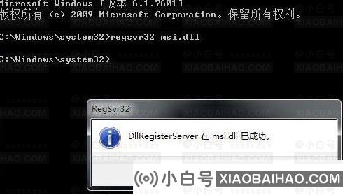 Win11双击安装包无反应怎么办？Win11双击安装包无反应的解决方法