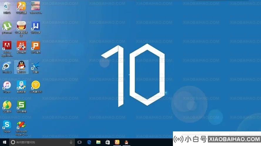 win10远程计算机不接受连接怎么办？