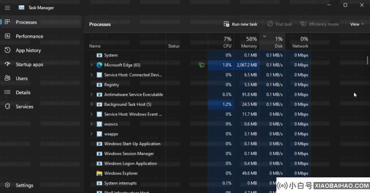 Windows11系统中100%磁盘使用率如何修复？（八种方法解决）