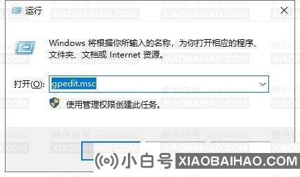 Win10系统QQ运行不了怎么办？win10启动不了QQ解决方法