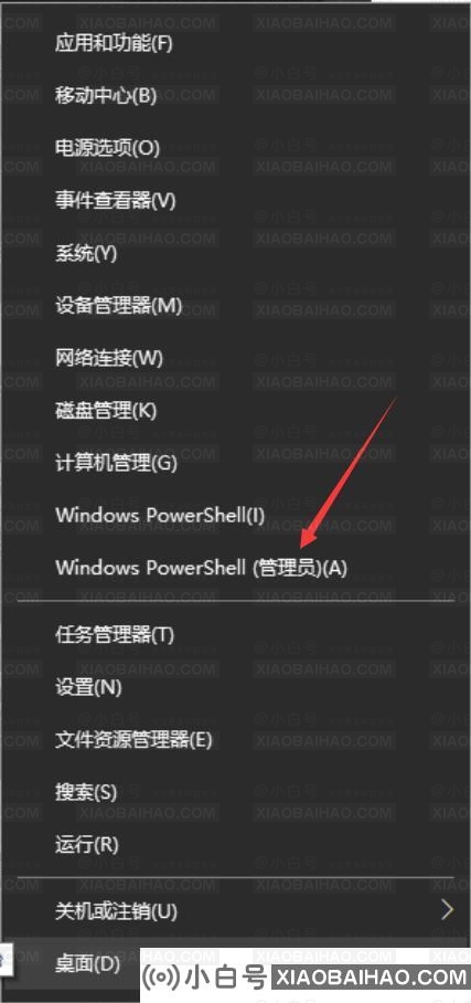 Steam需要在线更新 请确认您的网络连接