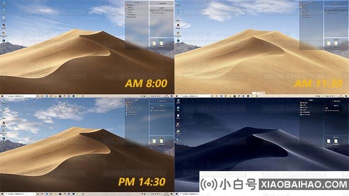 win10x系统更新了什么功能内容