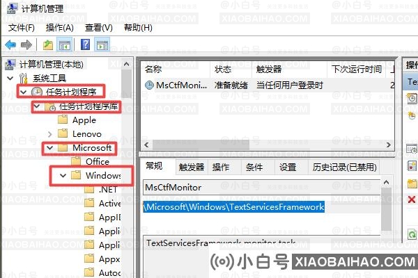 win11打不出汉字只能打字母怎么办？