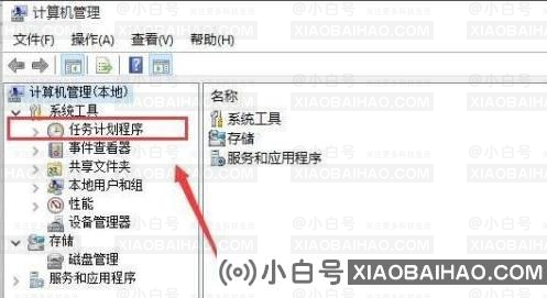 win11键盘无法输入任何东西怎么办？