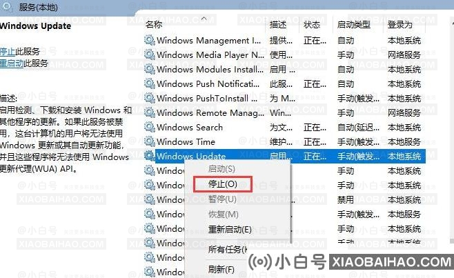 win10系统安装一直循环怎么办？win10系统安装无限循环解决方法