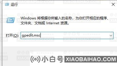 win10死机任务管理器打不开怎么办？