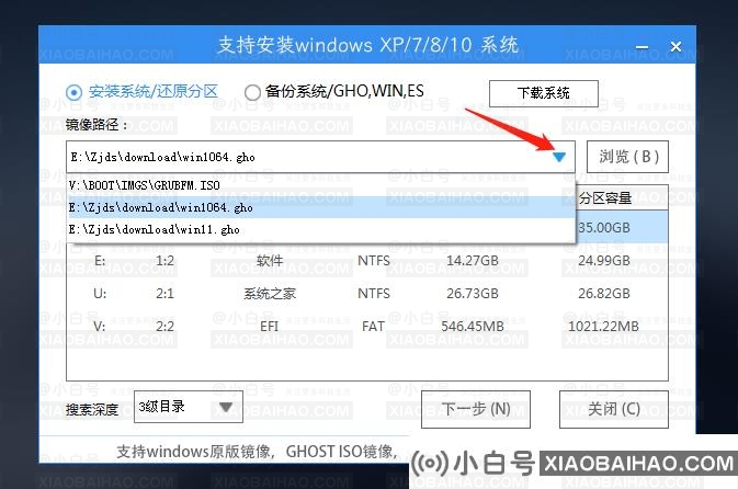 win10副本和正版有区别吗？win10副本和正版区别分析