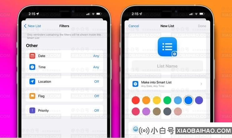 iOS 15提醒功能增加“智能列表”特性 可根据地点、标签过滤提醒事项