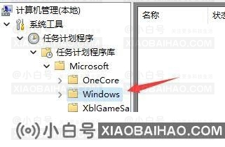 win10系统怎么设置游戏窗口化？win10游戏窗口化设置方法