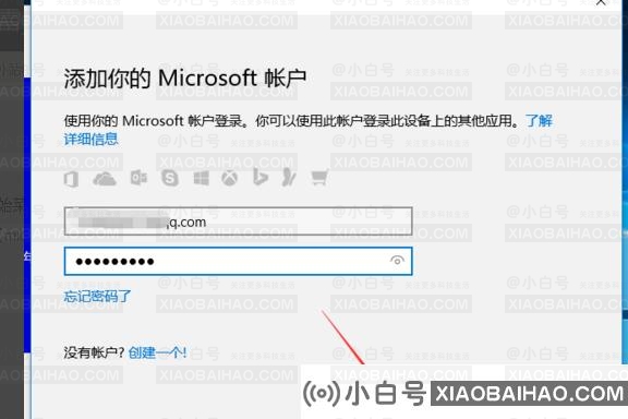 windows10有扫雷小游戏吗？windows10扫雷小游戏在哪里？