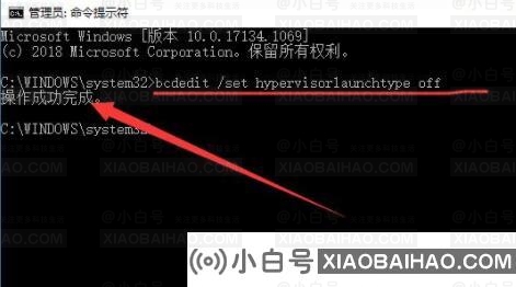 雷电模拟器error 1161怎么办？雷电模拟器error 1161的解决方法