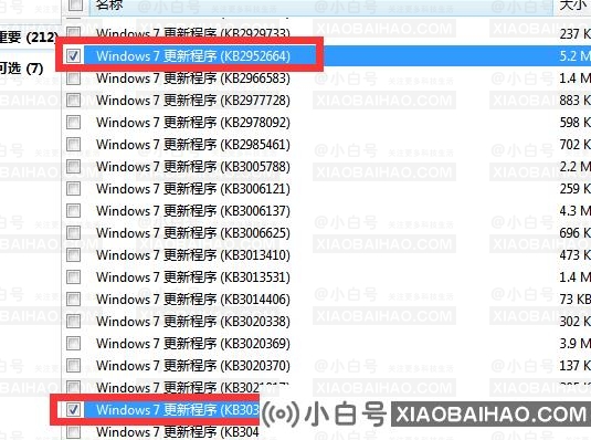 没有收到win10推送怎么办？Windows10收不到更新推送解决教程