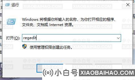 win10怎么增加系统暂停更新时间？win10暂停更新时间增加方法