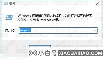 Win10如何修改appdata的默认存储路径？