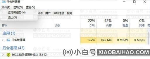 Win11图片打不开怎么办？Win11图片没有权限解决方法