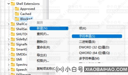 win11资源管理器怎么改回win10样式？