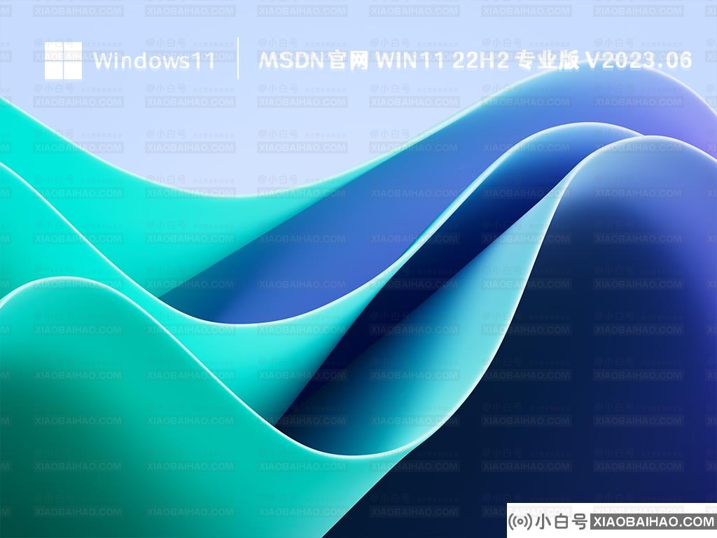 win11教育版和专业版有什么区别？win11选教育版还是专业版？