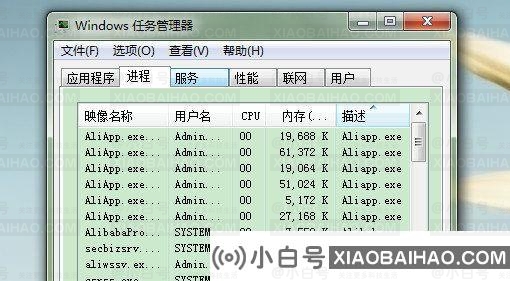 Win10全屏游戏卡死切不回桌面怎么办？